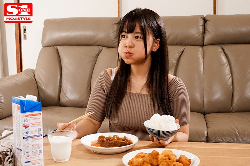 素人